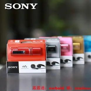 隨身聽Sony/索尼 NWZ-B183F MP3音樂播放器迷你便攜學生隨身聽運動跑步