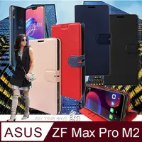 在飛比找PChome24h購物優惠-CITY都會風 ASUS ZenFone Max Pro M