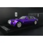 模型車型:勞斯萊斯ROLLS-ROYCE GHOST