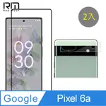 REDMOON GOOGLE PIXEL 6A 手機保護貼2件組 9H玻璃保貼+厚版鏡頭貼