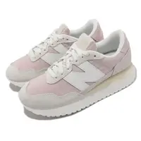 在飛比找森森購物網優惠-New Balance 休閒鞋 237 女鞋 粉紅 白 草莓
