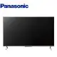 送原廠禮Panasonic 國際牌 55吋4K連網LED液晶電視 TH-55MX800W -含基本安裝+舊機回收