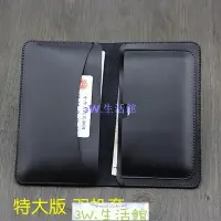 在飛比找Yahoo!奇摩拍賣優惠-【熱賣下殺價】保護皮套適用于mate20X榮耀note10雙