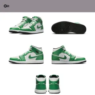 【NIKE 耐吉】休閒鞋 運動鞋 喬丹 中筒 AIR JORDAN 1 MID 男鞋 多款任選(DM9652102&)