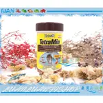 【魚店亂亂賣】TETRA熱帶魚薄片飼料100ML超營養熱帶魚飼料小型魚最愛T102德國德彩MIN