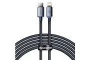 Baseus Crystal Shine Series Fast Charging Data Cable USB-C to Lightning 20W 2M - Black