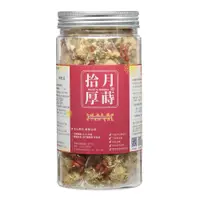 在飛比找蝦皮商城優惠-【拾月厚蒔】枸杞菊花茶 立體茶包18入 | 有機栽種菊花 純