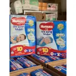 全新 HUGGIES 紙尿褲 S56 - 56 件裝 + 免費 10 件