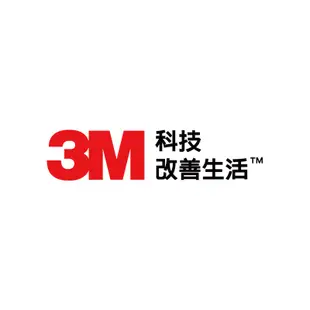 3M 超黏子母扣 (2色可選)