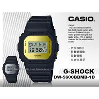 在飛比找蝦皮購物優惠-國隆手錶專賣店 CASIO 卡西歐  G-SHOCK DW-