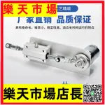 （高品質）電機DIY往復式往返炮機機構馬達12V升降推桿伸縮自動直線往復推拉