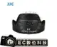 【EC數位】Lens Hood EW-53 遮光罩 for EF-M 15-45mm f/3.5-6.3 IS STM