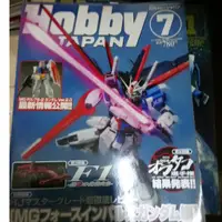 在飛比找蝦皮購物優惠-日版 HOBBY JAPAN MG脈衝鋼彈 特集 中古書