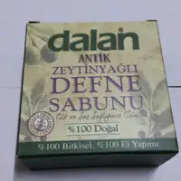 在飛比找蝦皮購物優惠-《土耳其dalan》橄欖油潔膚傳統手工皂