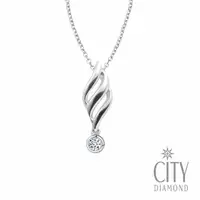 在飛比找momo購物網優惠-【City Diamond】『晶露雪花』天然鑽石墜鑽墜(鑽石