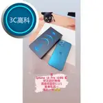 【3C優選】免運 全網正貨最優惠 IPHONE 12 PRO128G 藍色