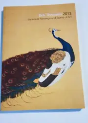Japanese paintings and works of art, Erik Thomsen Gallery, 2013
