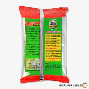 小磨坊 業務用西式(美式)胡椒鹽1kg / 包