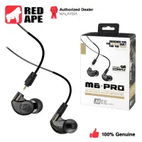 在飛比找蝦皮購物優惠-Mee Audio M6 PRO(第 2 代)隔音入耳式監聽