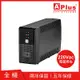 【電壓220V】特優Aplus 在線互動式UPS Plus1E-US600N(600VA/360W)