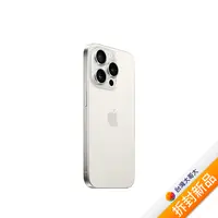 在飛比找myfone網路門市優惠-APPLE iPhone 15 Pro 128G (白色鈦金