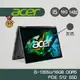 Acer宏碁 Aspire 5 A5SP14-51MTN-54K1 14吋 翻轉觸控 i5-1335U/16G/512G