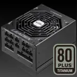 振華LEADEX TITANIUM 1000W 電源供應器