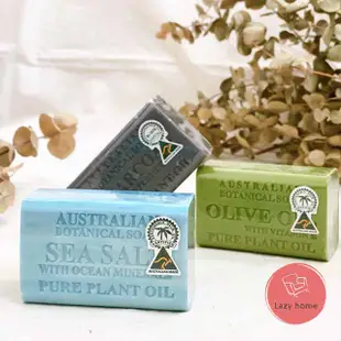 botanical 澳洲天然精油手工皂 植物精油皂 澳洲天然精油手工皂 好市多 Costco 熱賣款 棕櫚油香皂 肥皂