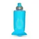 【美國Hydrapak】SoftFlask 軟式隨身能量凝膠速補袋 150ml/250ml HP-B200/HP-B212