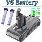9500mAh For Dyson V6 Battery SV03 SV04 DC61 Animal Handheld Vacuum / Filter New