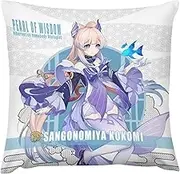 Genshin Impact Zhong Li QiQi EULA Tighnari Hu Tao Yelan Clorinde Navia Furina de Fontaine,18 * 18 inch- Throw Pillow Decor for Home Sofa Bedding (Sangonomiya Kokomi)