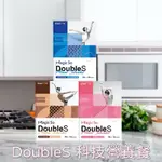 [公司現貨🚚] AICOM艾力康 DOUBLES 科技營養餐 日式海鮮濃湯 清新莓果優格 經典濃醇可可 代餐