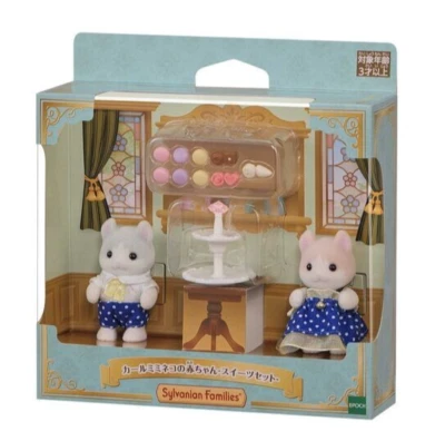 Calico Critters Curl-eared Cat Baby Sweets Set Official Only Sylvanian Families