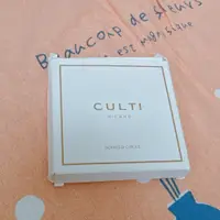 在飛比找蝦皮購物優惠-CULTI MILANO Culti 室內香氛石 紅 Cul