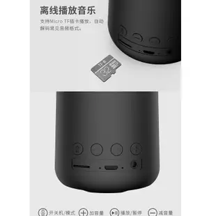 【下單即發】sanag 藍牙喇叭sanag X6S 藍牙音箱 迷你藍牙喇叭 防水音箱 藍芽喇叭音響 小音箱戶外音箱