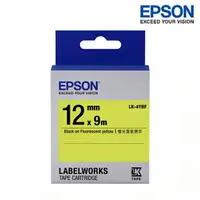 在飛比找樂天市場購物網優惠-EPSON LK-4YBF 螢光黃底黑字 標籤帶 螢光系列 