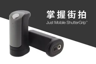 柒 Just Mobile HTC One LTE M7 801S 801E ShutterGrip 藍芽手持拍照器