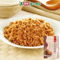 在飛比找樂天市場購物網優惠-台畜原味肉鬆500G/包【愛買】