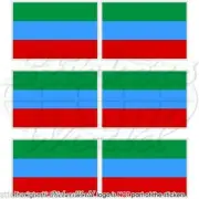 DAGESTAN REPUBLIC Flag, Daghestan RUSSIA Mobile Cell Phone Mini Stickers 1.6" x6