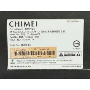【三峽緯嘉】CHIMEI  TL-24L6000T ” 24吋多媒體液晶電視