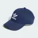 【adidas 愛迪達】帽子 棒球帽 運動帽 遮陽帽 三葉草 BASEB CLASS TRE 藍 IL4843