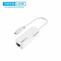 在飛比找蝦皮商城優惠-TOTOLINK C1000 USB Type-C 轉RJ4