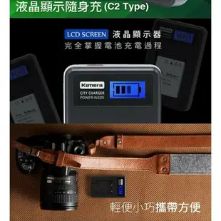 【eYe攝影】Canon LPE8 LCD 雙充 充電器 行動電源 車充 旅充 650D 700D 600D 550D