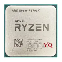 在飛比找蝦皮購物優惠-【快速發貨】AMD Ryzen 7 5700X R7 570