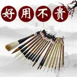 TRADITIONAL CHINESE PAINTING, BRUSH WRITING, PAINTING, PAINT