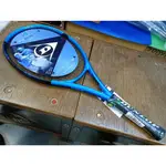 總統網球 DUNLOP FX 500 JUNIOR 26 網球拍 兒童拍 原廠已穿線