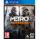 PS4 戰慄深隧二合一終極版 完整加強版 (含所有DLC) -英文版- Metro 2033 Redux Last Light