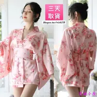 在飛比找Yahoo!奇摩拍賣優惠-日系印花和服 櫻花妹 浴衣 角色扮演 情趣睡衣 cospla