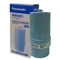 在飛比找PChome24h購物優惠-Panasonic國際牌淨水器專用中空絲膜濾芯(日本製)TK