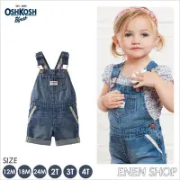 在飛比找Yahoo!奇摩拍賣優惠-『Enen Shop』@OshKosh Bgosh 小碎花口